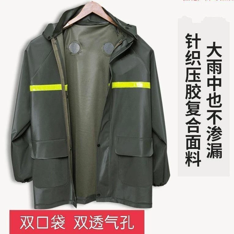 雨衣单件上衣男防暴雨成人加厚耐磨刮不烂上半身骑手外卖干活徒步