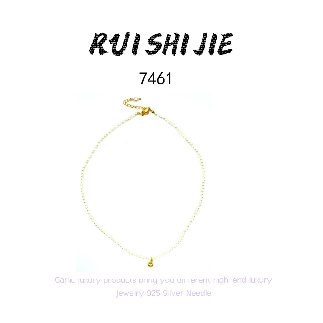 设计师款项链~7461（41+5）