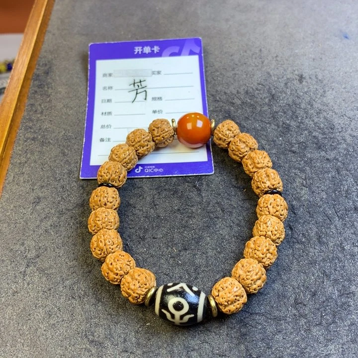 金刚菩提吊坠手串