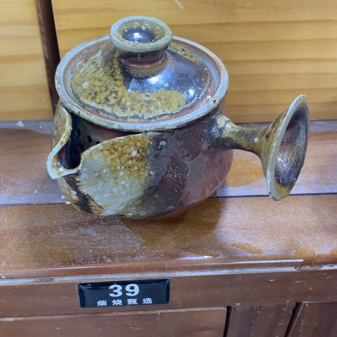 陶园柴烧 精品高货39摆件价