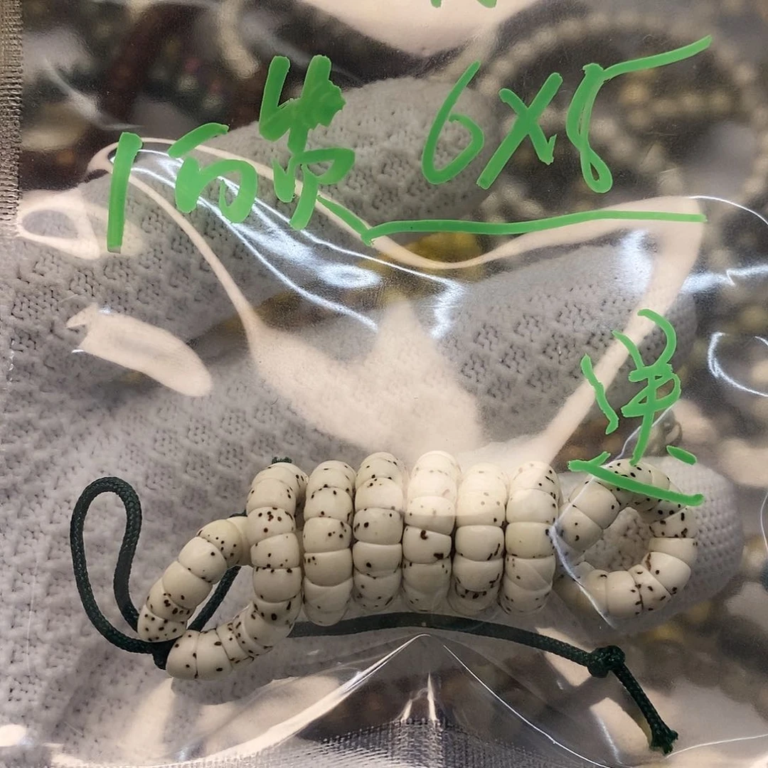 星月菩提手串海南