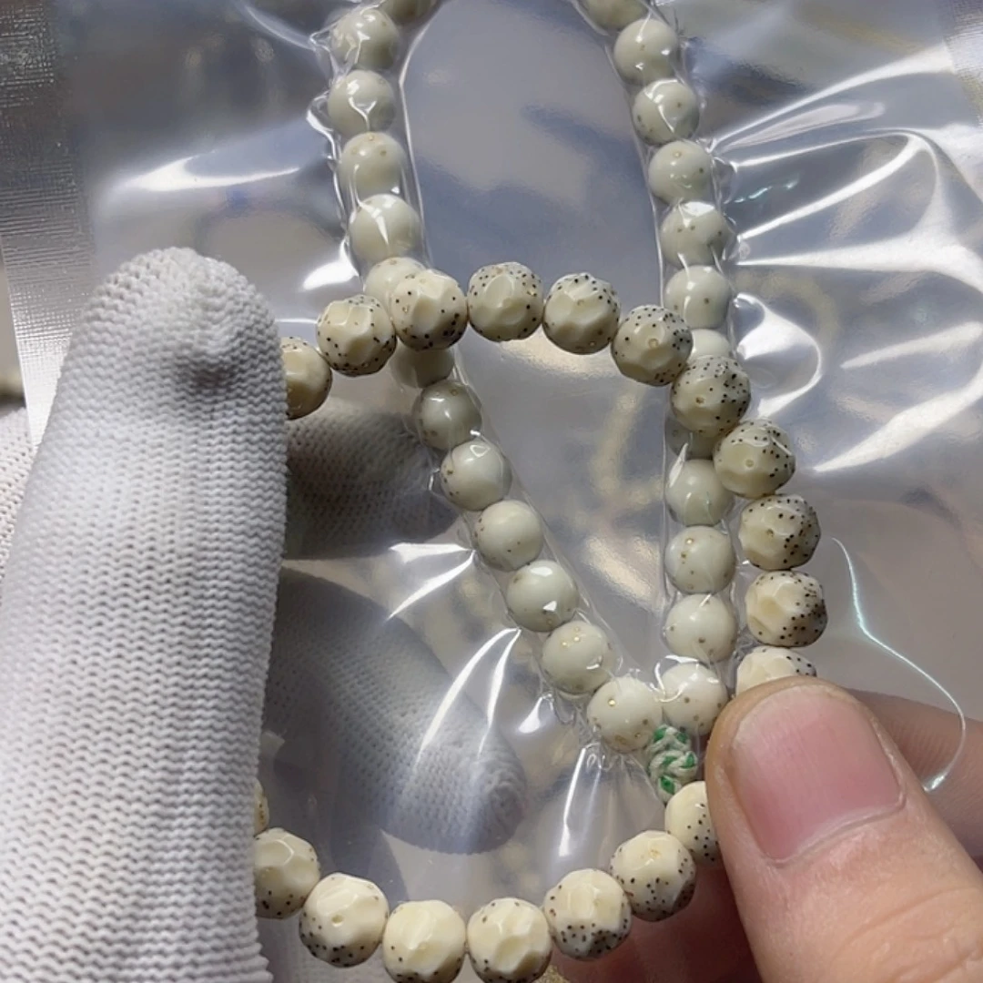 ***星月菩提手串8m龙蛋9改手工无相