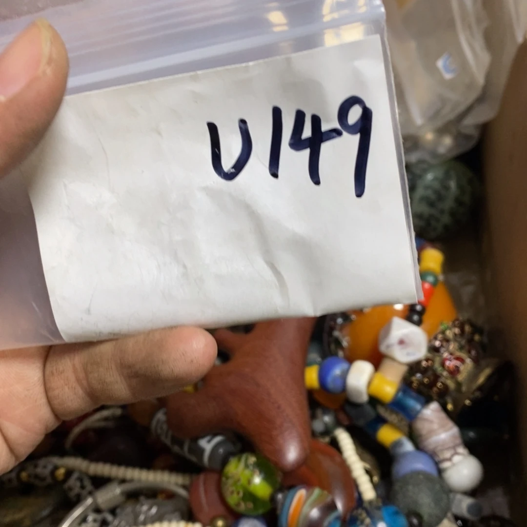 青***驻农村杂我项直播间专属链接