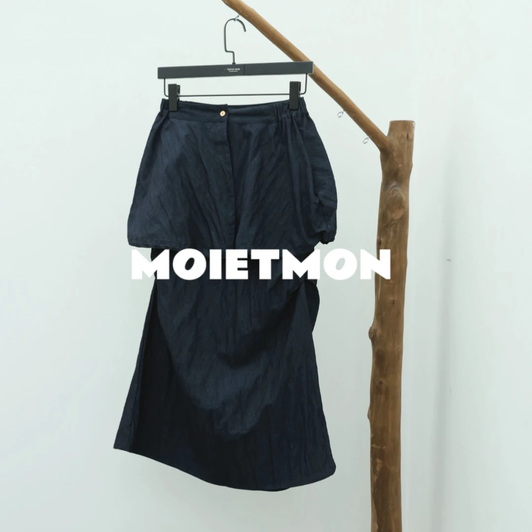 【Moi et mon】春季新款时尚休闲百搭两件套半裙宽松高腰半裙