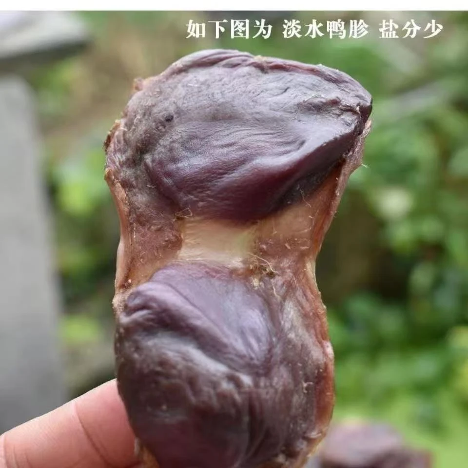 2斤特产腊鸭胗风干鸭胗鸭肫鸭肾农家咸鸭胗鸭肫鸭庆子鸭杂食材