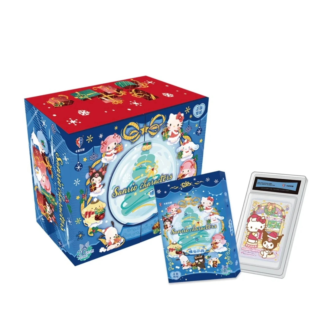 【拆盒】小戴鼠卡宝文创三丽鸥圣诞新年系列-暖冬系列第一弹卡牌