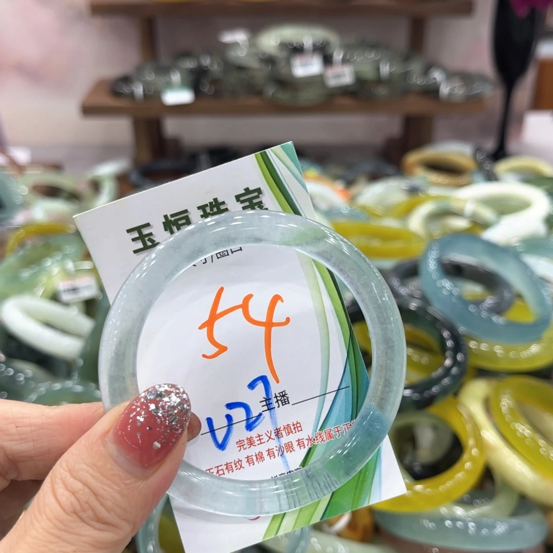 未镶嵌蛇纹石玉手镯手镯