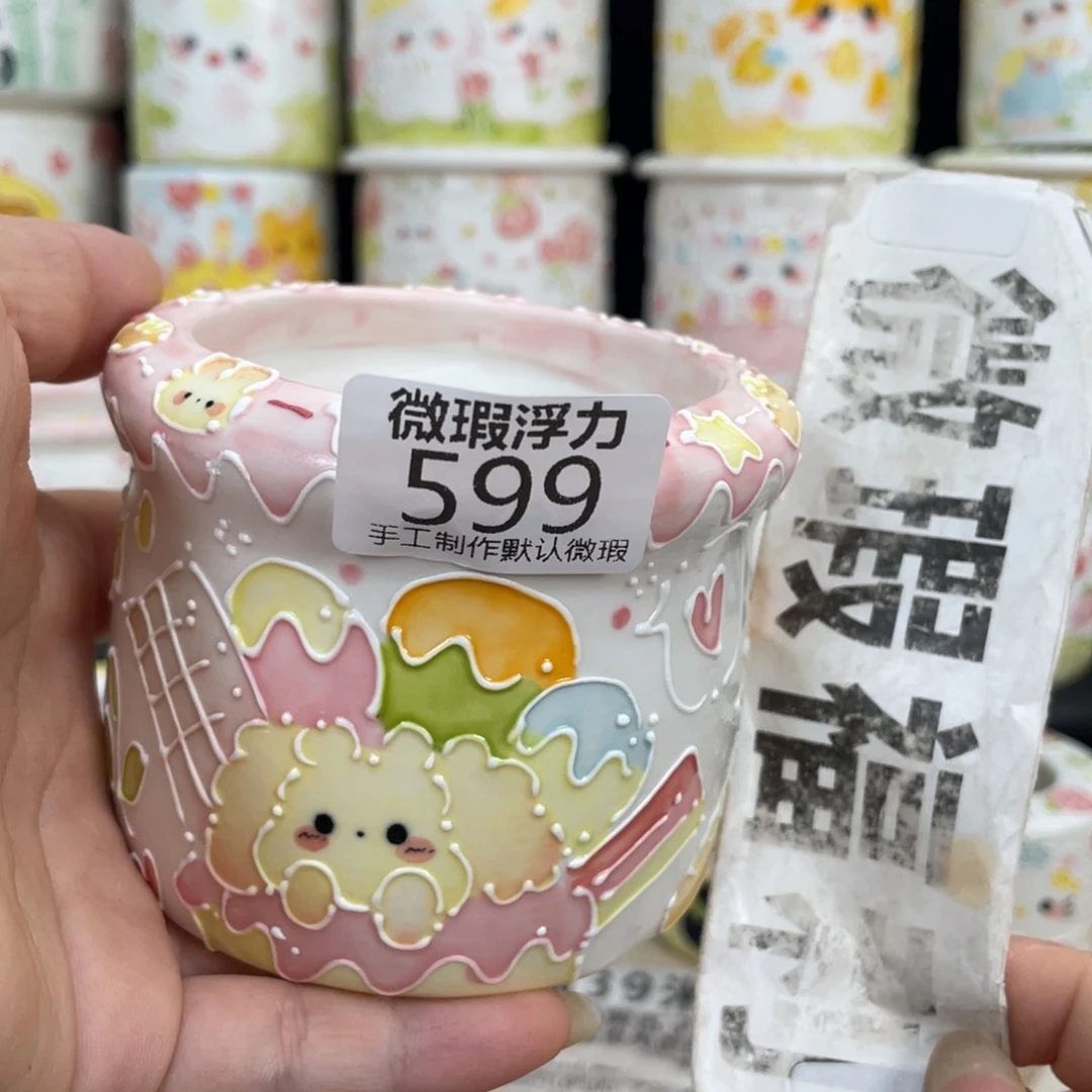 599 嘟嘟嘟嘟嘟嘟嘟