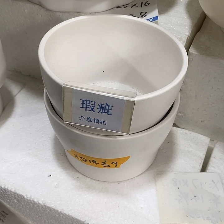 紫砂花盆多肉植物盆瑕疵有孔