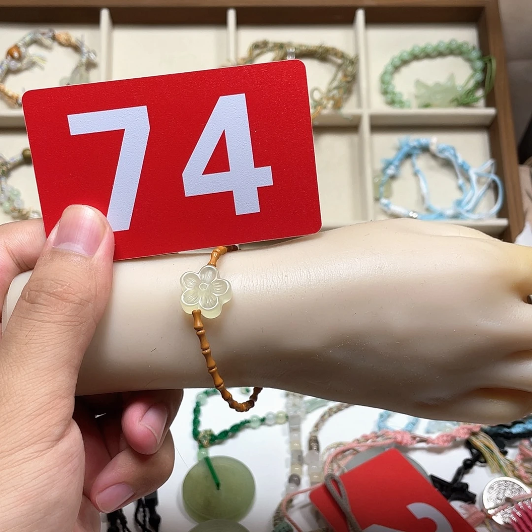合金蛇纹石玉手链