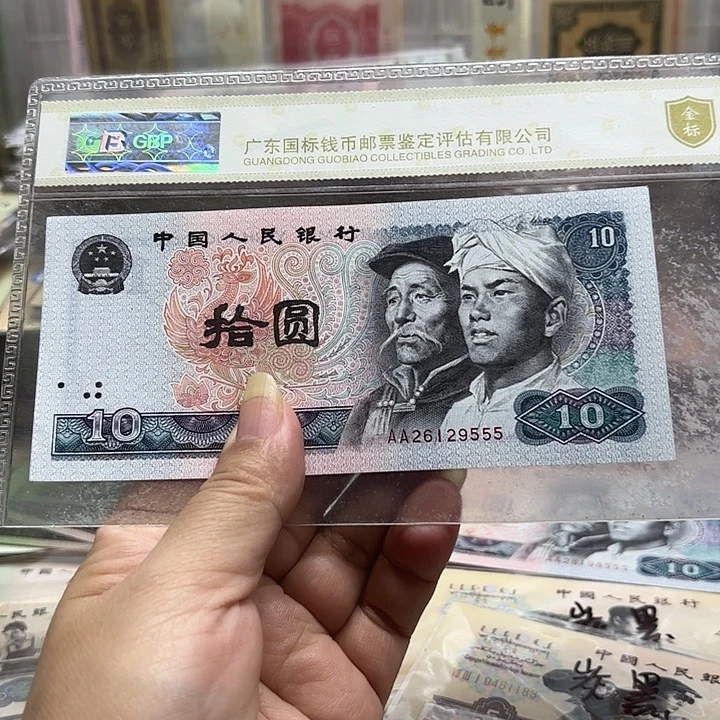 8010，1张无347尾豹子号555绝品