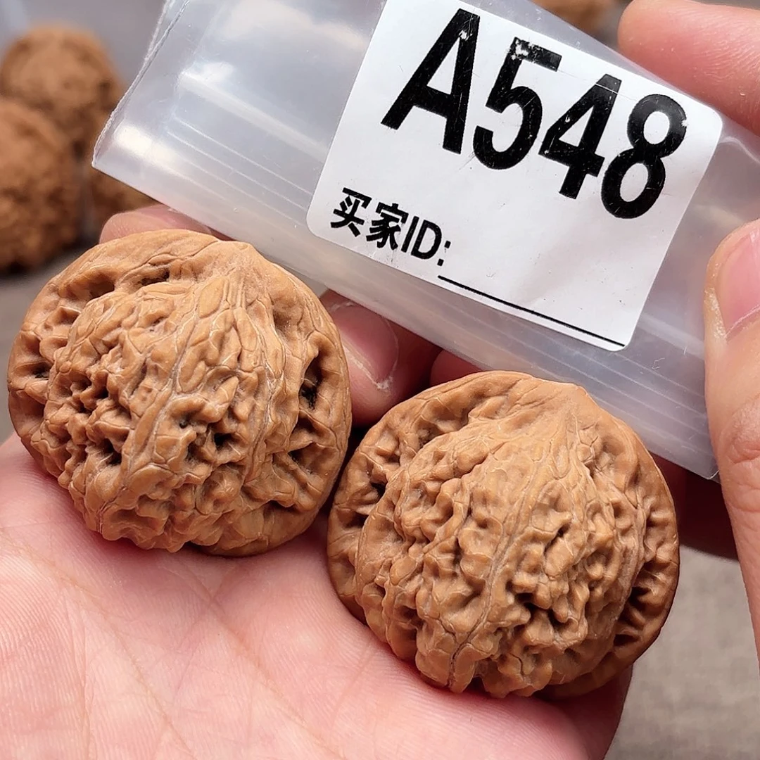 手串文玩核桃望月A548