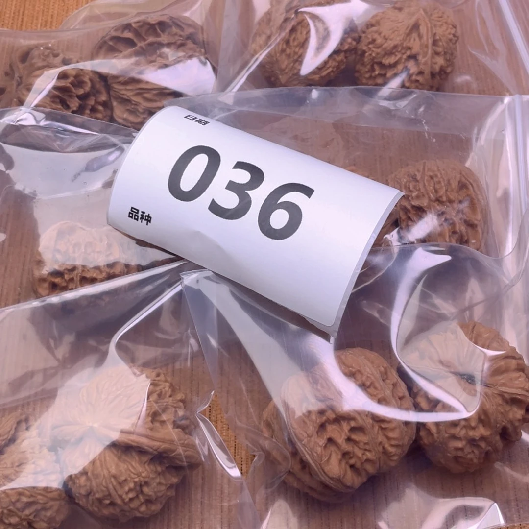 文玩核桃把件36号6对带练手元宝