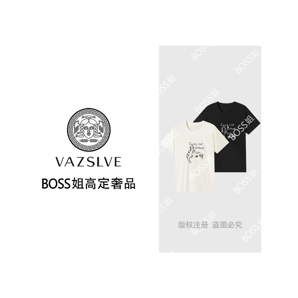 【VAZSLVE/全新奢品】捡漏卡通小猫字母刺绣百搭短袖T恤JM26205