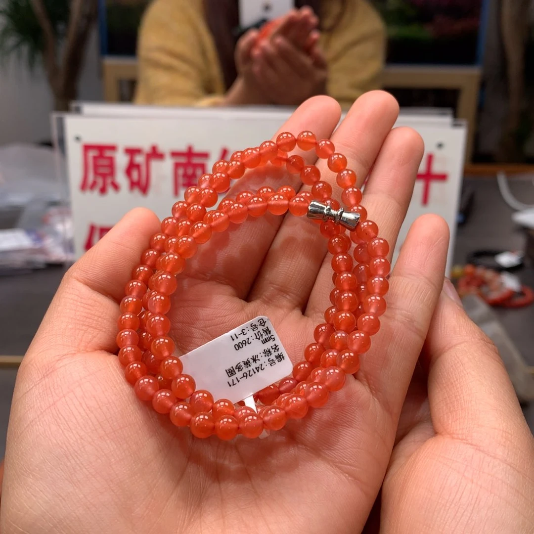 南红玛瑙5mm冰飘冰红多圈未镶嵌