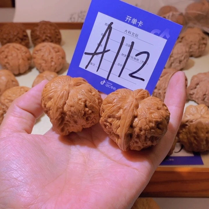 文玩核桃把件舍***0在一起就a 112