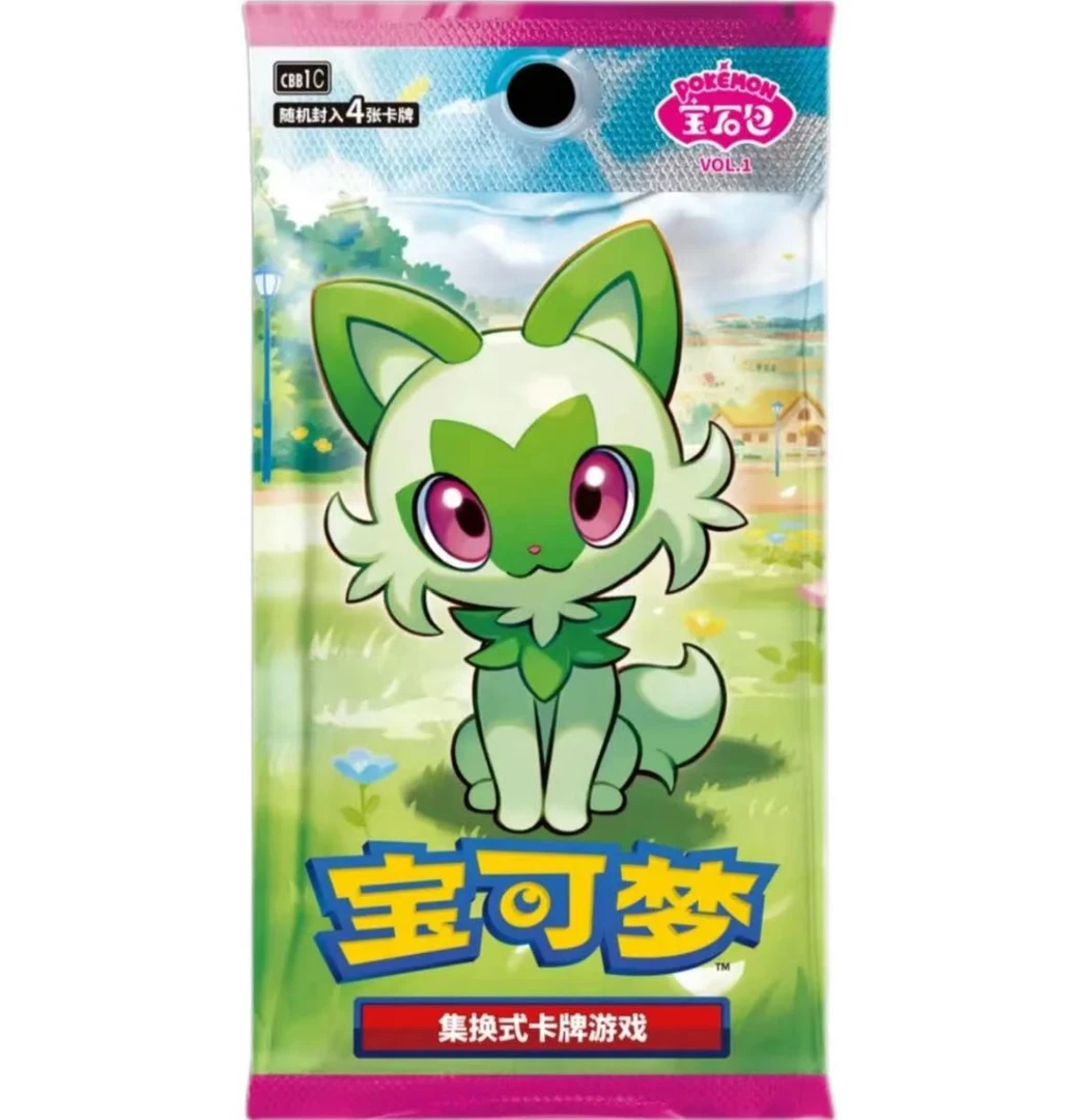 【代拆】宝可梦简中宝石包第一弹  盲盒类卡牌代拆
