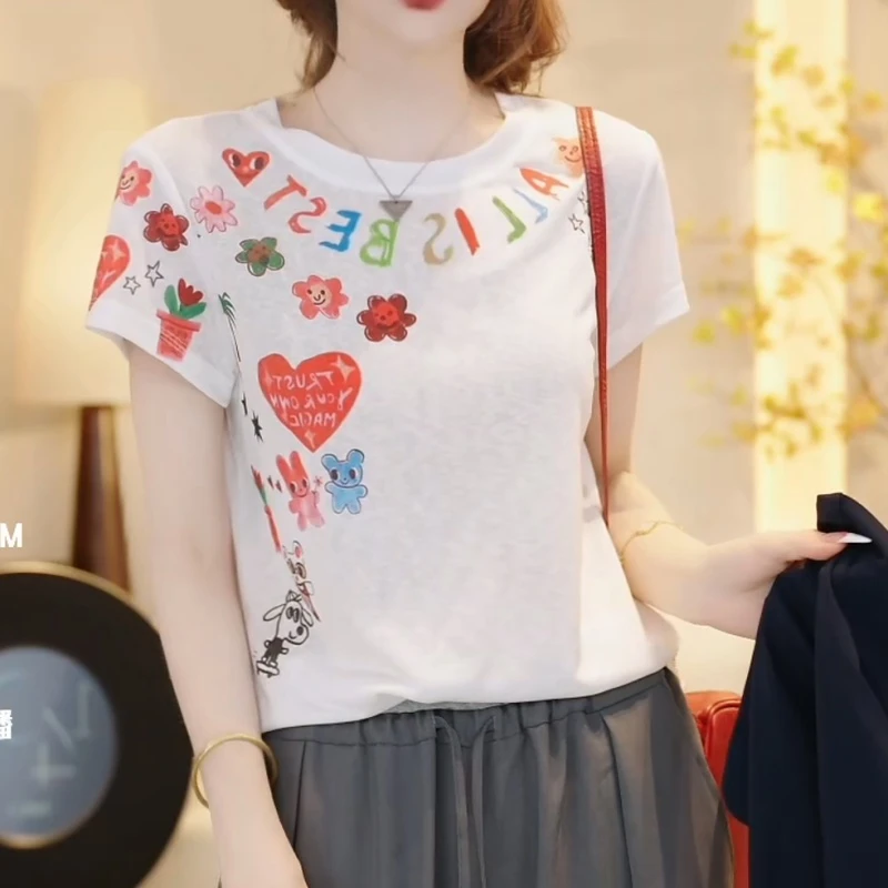 『爱心字母』夏季时尚百搭卡通涂鸦薄款舒适短袖t恤LK2504682
