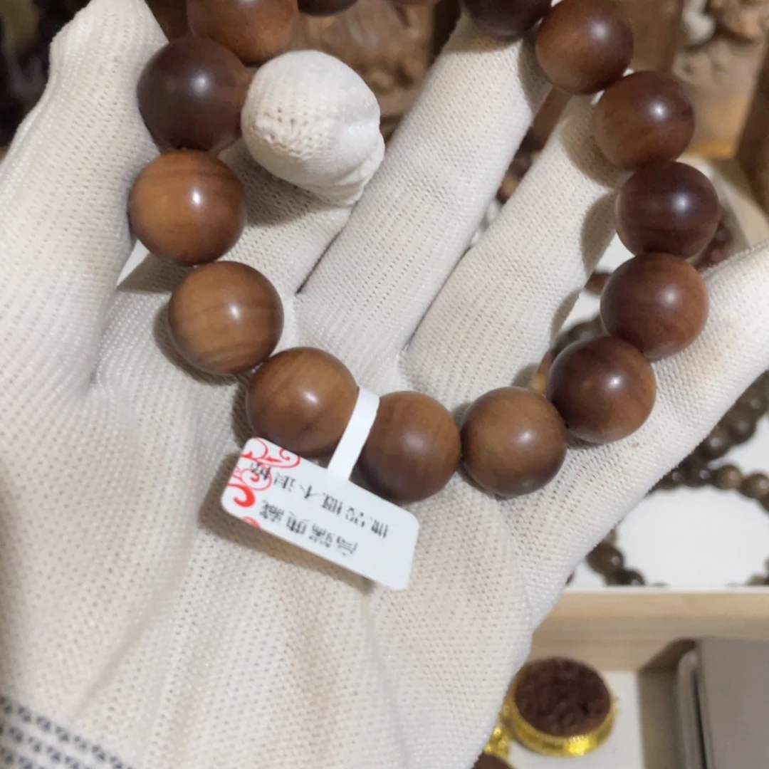 手串/手链檀香木手串1.5奶香