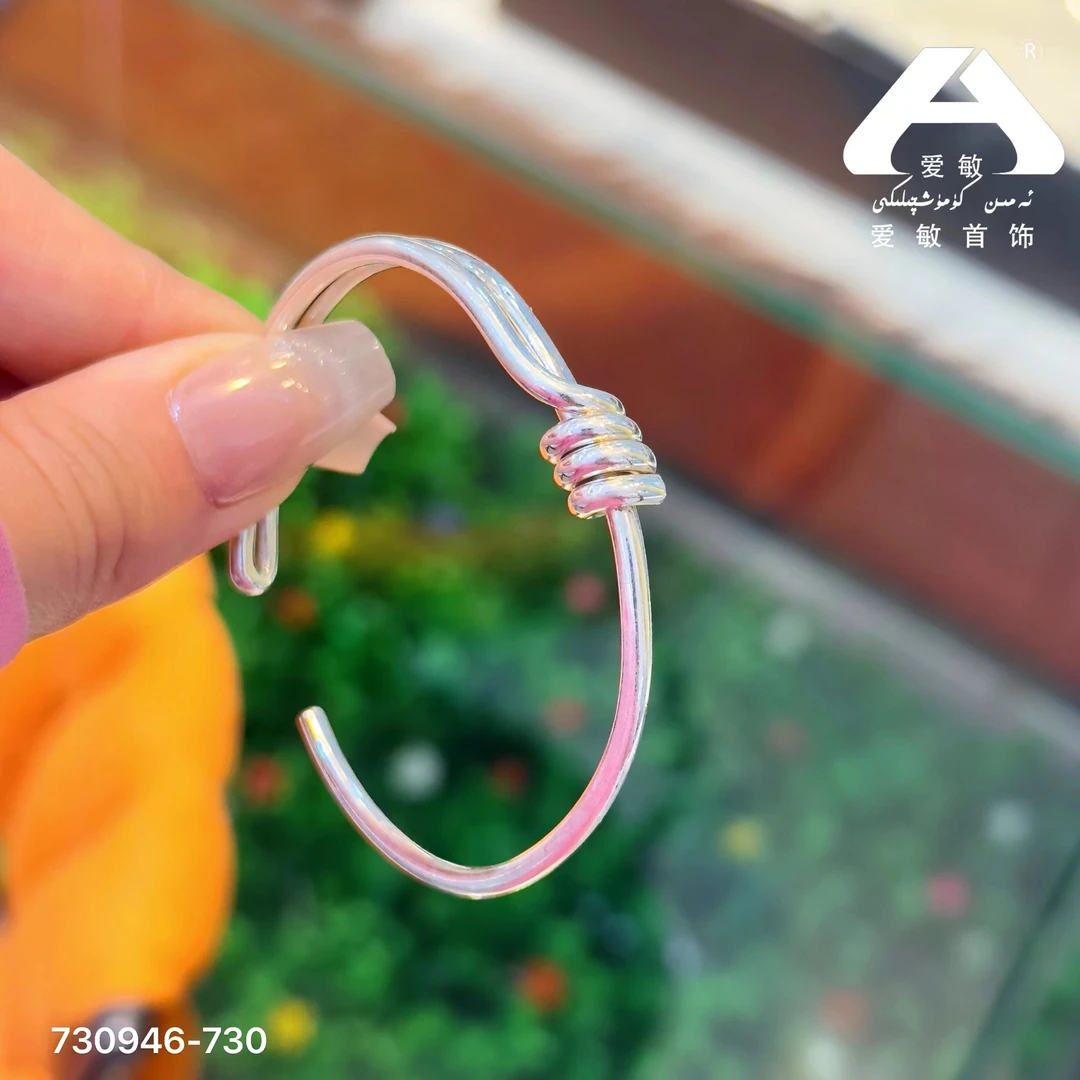 足银手镯 爱敏首饰手镯730946