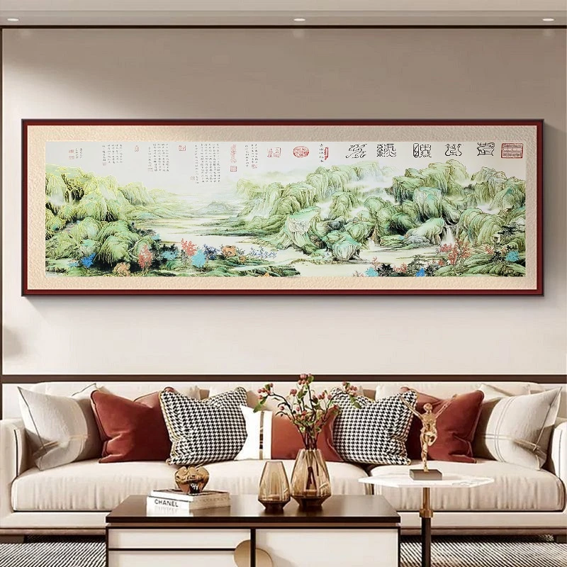 李山苍教授书法《青山映绿水》.