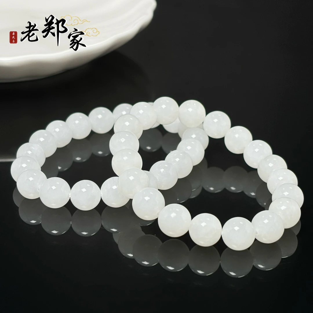 【老郑家】和田玉手串 约10mm (多样性发一件) 811