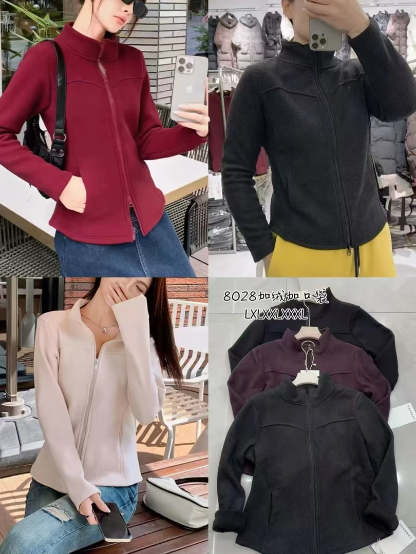 加绒加厚保暖德绒打底