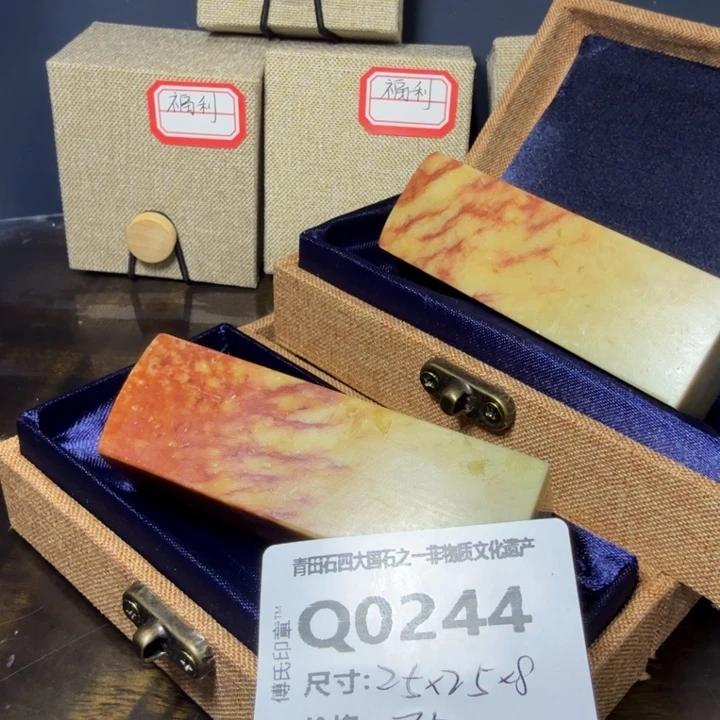 青田石11.29青田石雕厂家直销