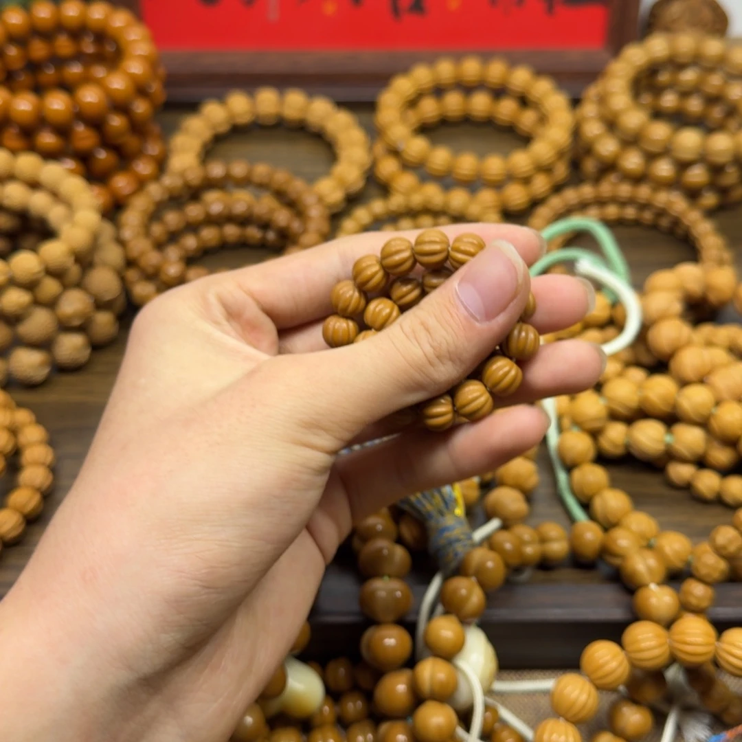 核桃小瓜珠9+尺寸，全品放漏