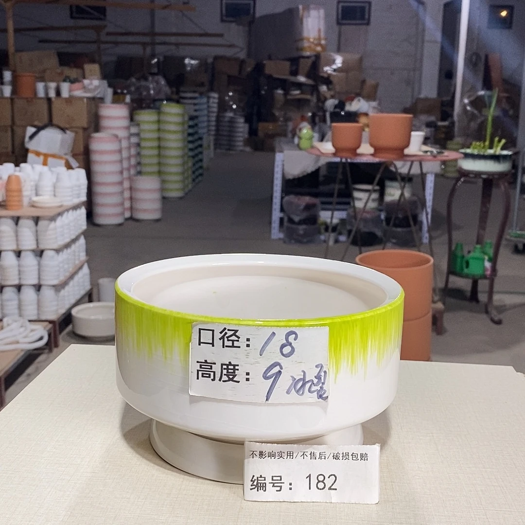 微瑕花盆-182-口18×9-1个
