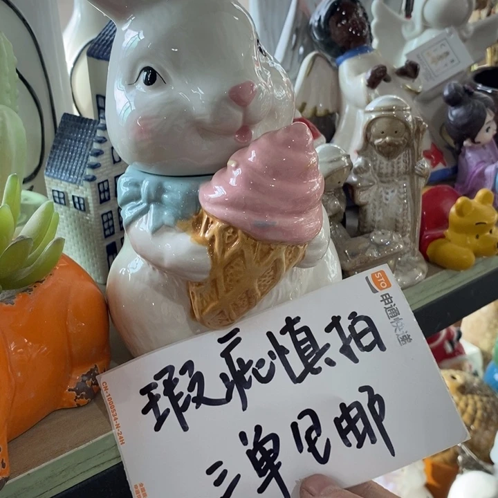 陶瓷树脂工艺摆件