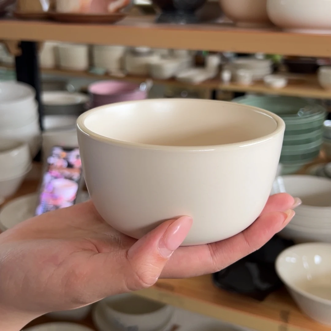 新骨瓷146瑕疵慎拍 卡其哑光色 4.25寸 小碗