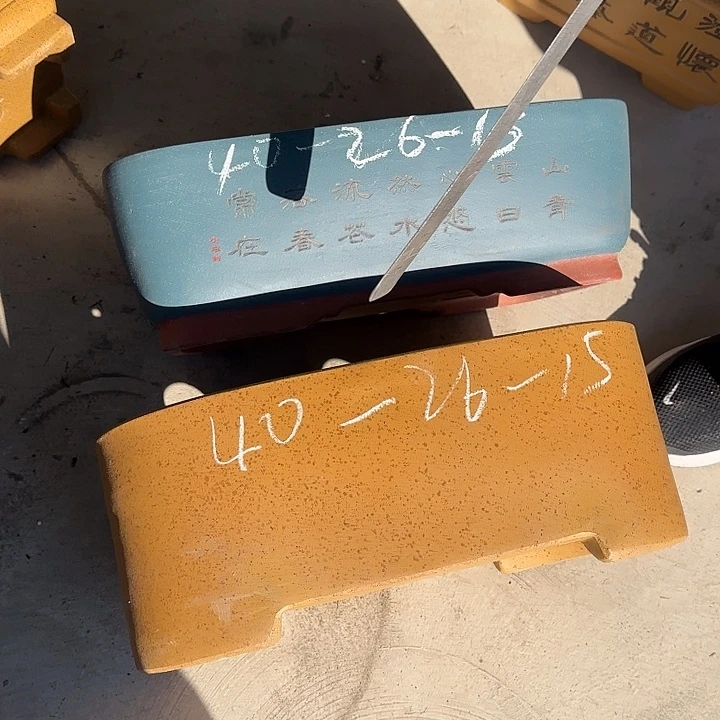 紫砂花盆这是我的新