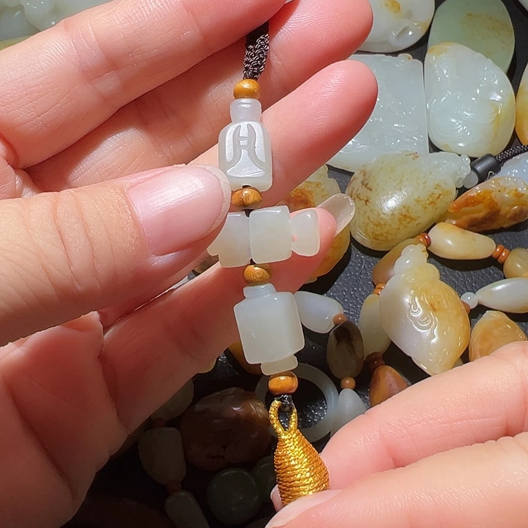 和田玉未镶嵌挂件