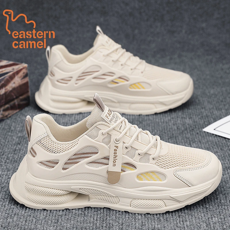 东方骆驼男鞋轻便透气镂空网面休闲鞋时尚潮流软底防滑高弹运动鞋