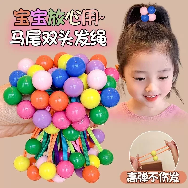 韩版儿童糖果色发圈扎马尾长皮筋发绳圆球彩色头绳公主头饰皮筋