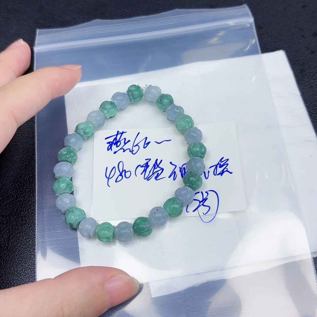 定制翡翠未镶嵌燕**6毛货待编款式不退不换