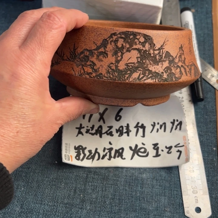 呜呜呜太好看太好看