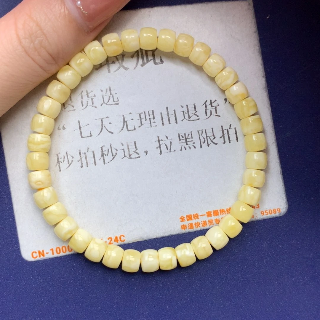 未镶嵌琥珀珠宝奇石1