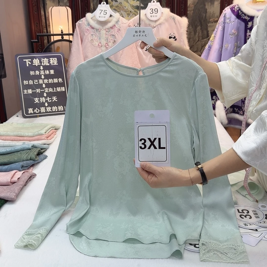 @***子非遗传承人的精神风貌和