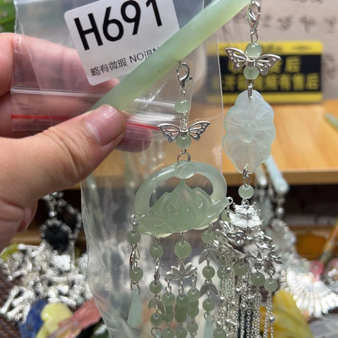 蛇纹石玉合金戒指水*雪