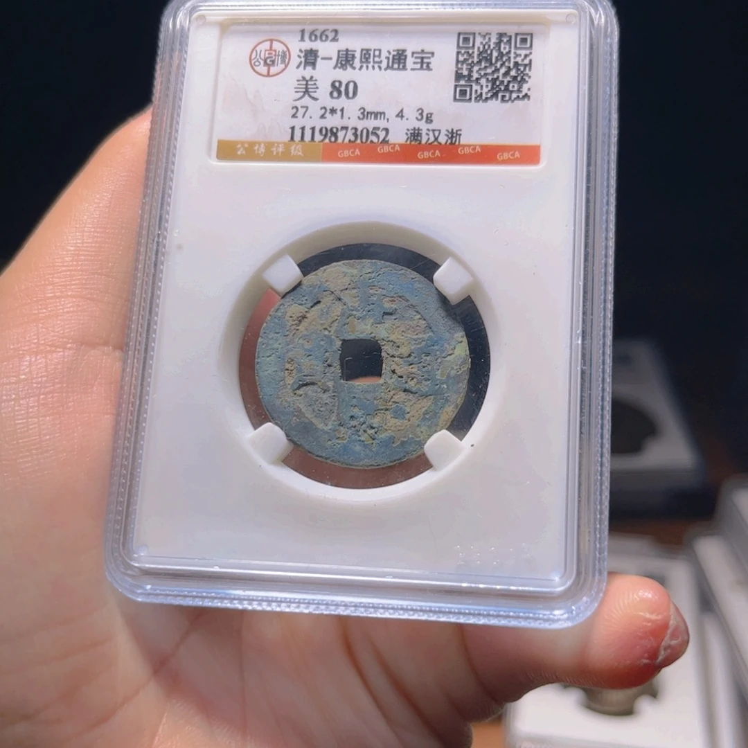 金属Lx如图所示一个3052