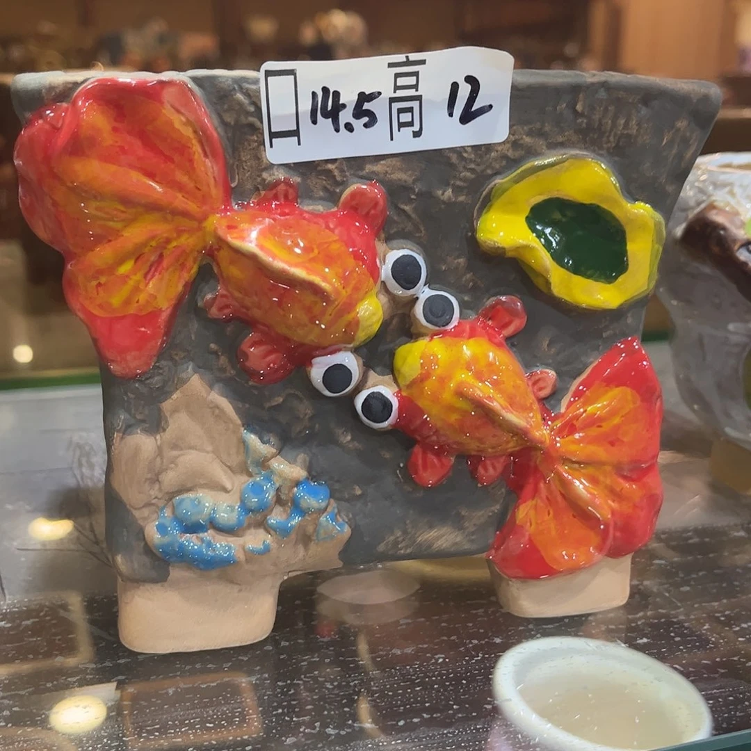 满20飞花盆爱退款拉黑