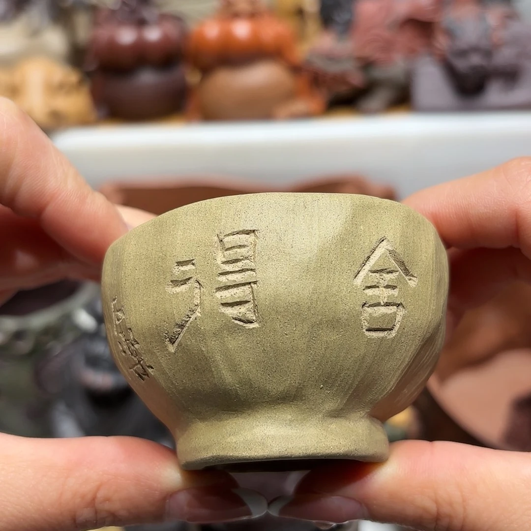 紫砂茶宠，微瑕尾货听清再拍