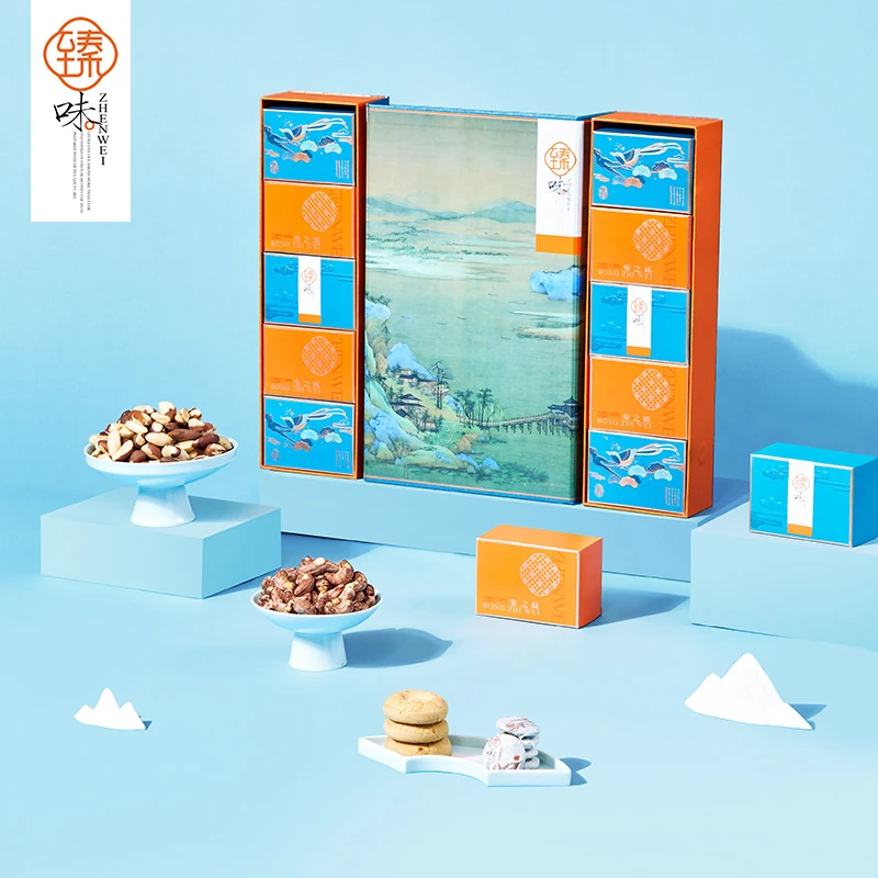 臻味&宋韵752g宋之味坚果礼盒高档送礼长辈佳礼高品质送人年货
