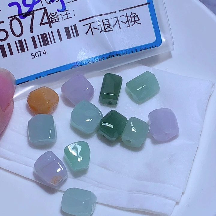 阙***π颈饰未镶嵌翡翠uuu