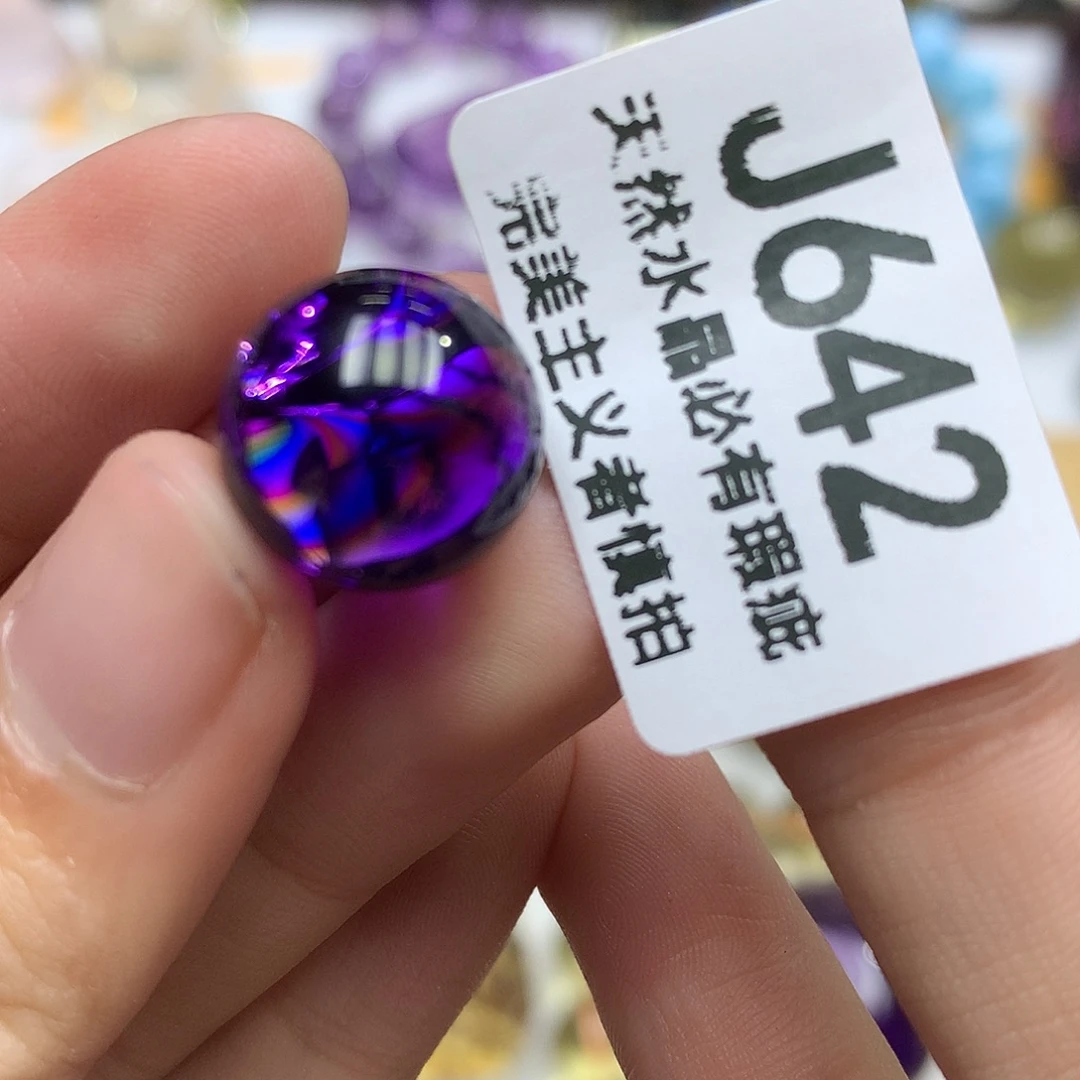 觅***এ水晶珠宝半成品未镶嵌1.3