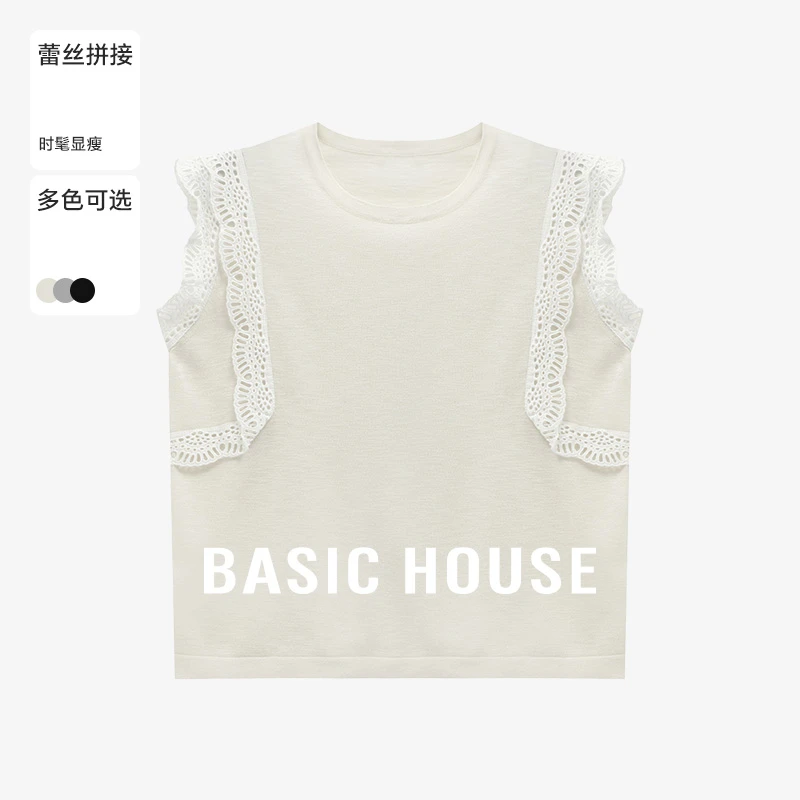 Basic House/百家好夏季韩系ins衣服蕾丝拼接针织衫-B0625B5BFX2