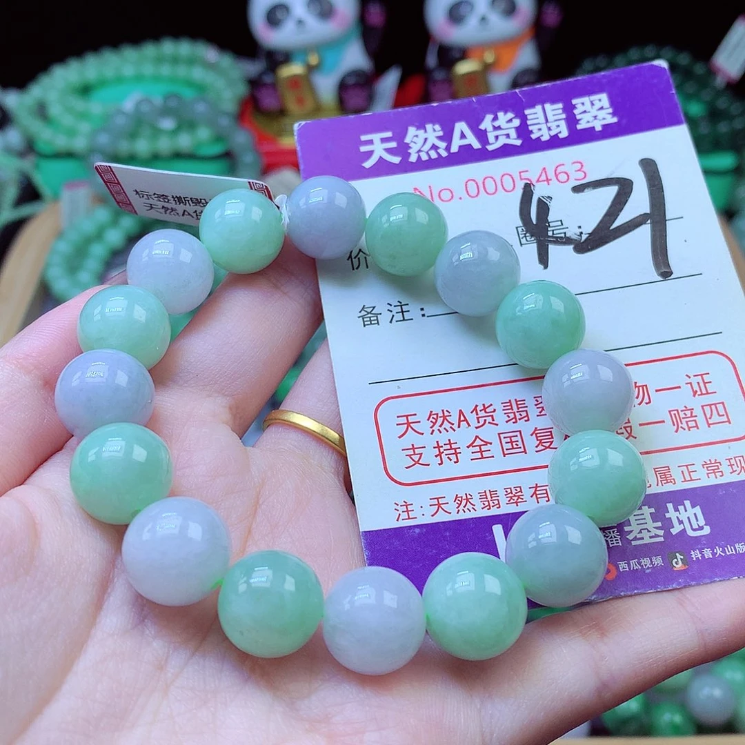 毛衣链未镶嵌翡翠