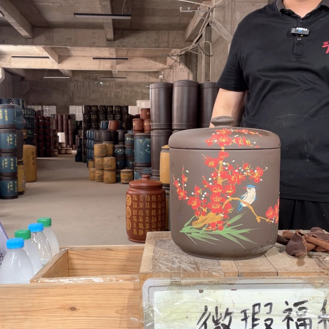 宜兴原矿紫砂茶叶罐